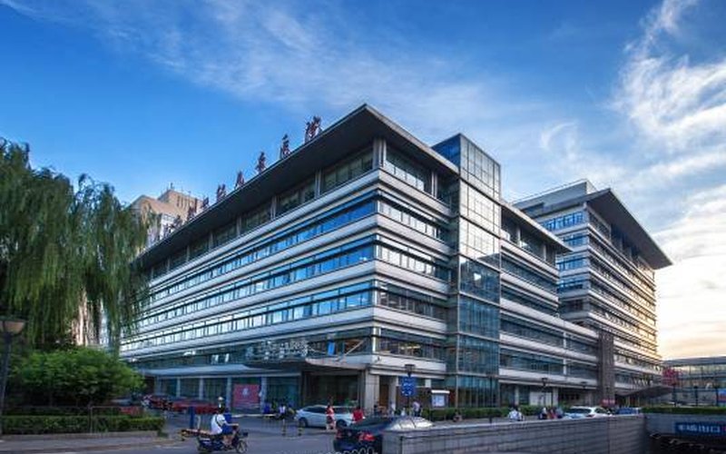 Beijing New Century Healthcare