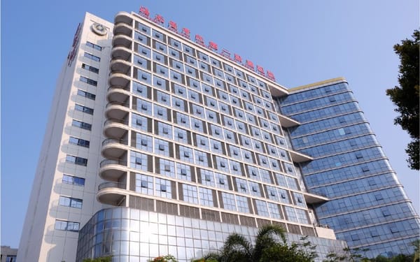 First Affiliated Hospital of Hainan Medical University