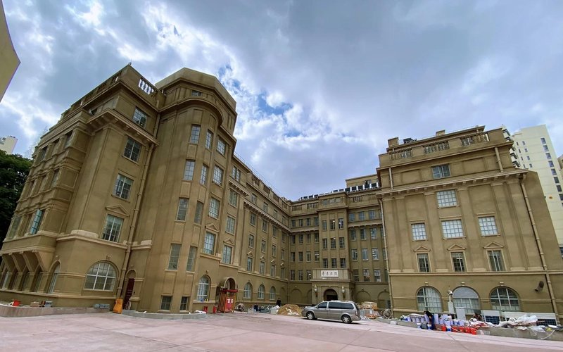 Huadong Hospital, Shanghai