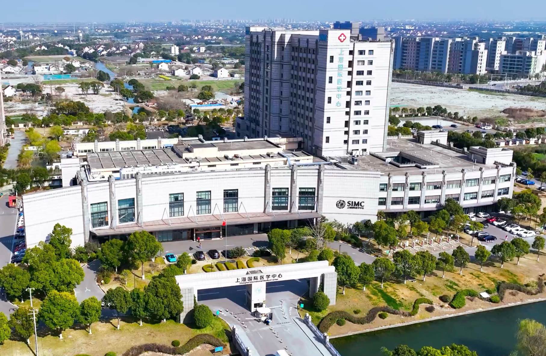 Shanghai International Medical Center
