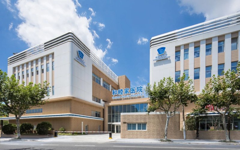 United Family Healthcare Shanghai