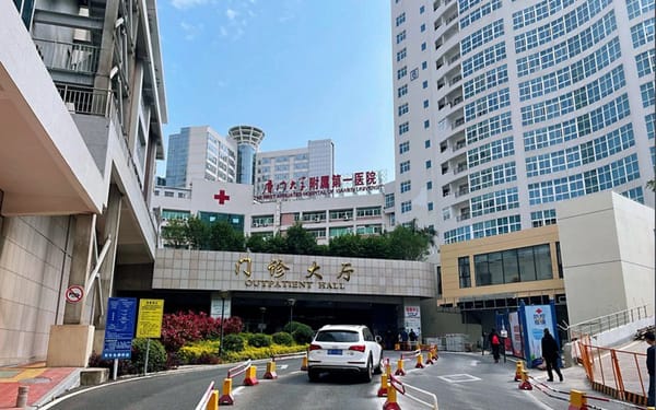 First Affiliated Hospital, Xiamen University