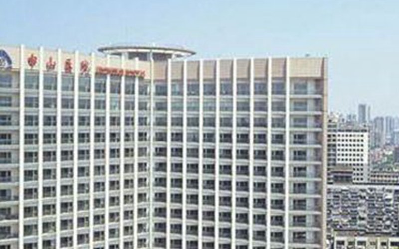 Zhongshan Hospital, Xiamen University